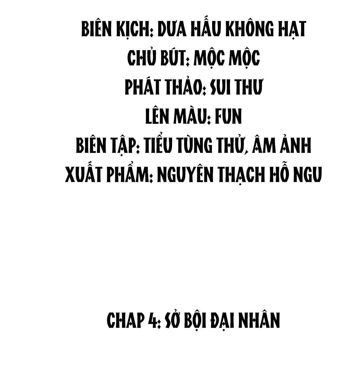 Ta Thuần Phục Bạo Vương: Chapter 4