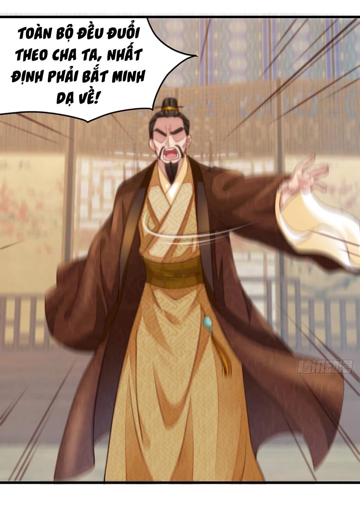 Ta Thuần Phục Bạo Vương: Chapter 4