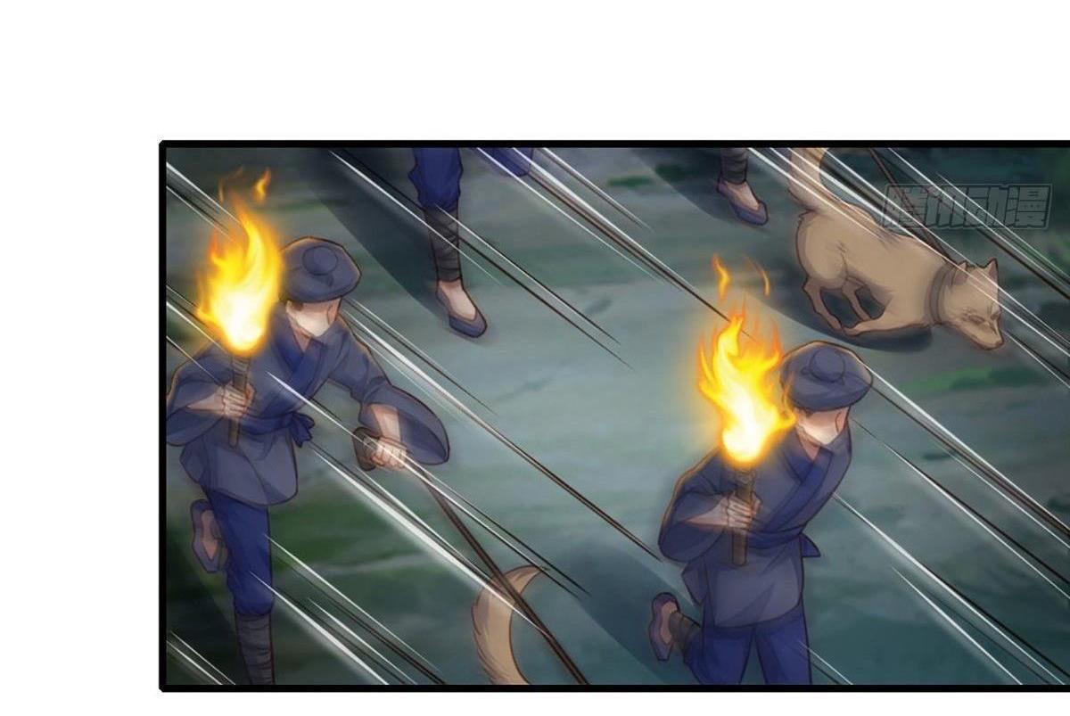 Ta Thuần Phục Bạo Vương: Chapter 4