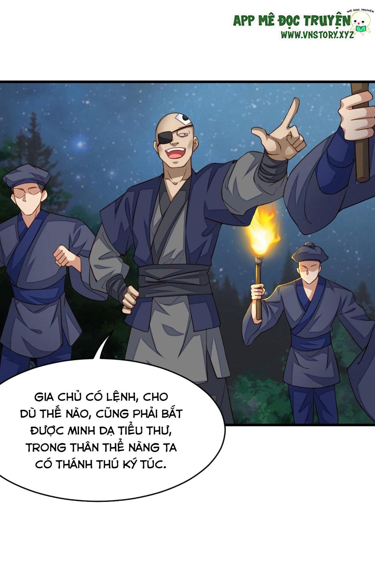 Ta Thuần Phục Bạo Vương: Chapter 4