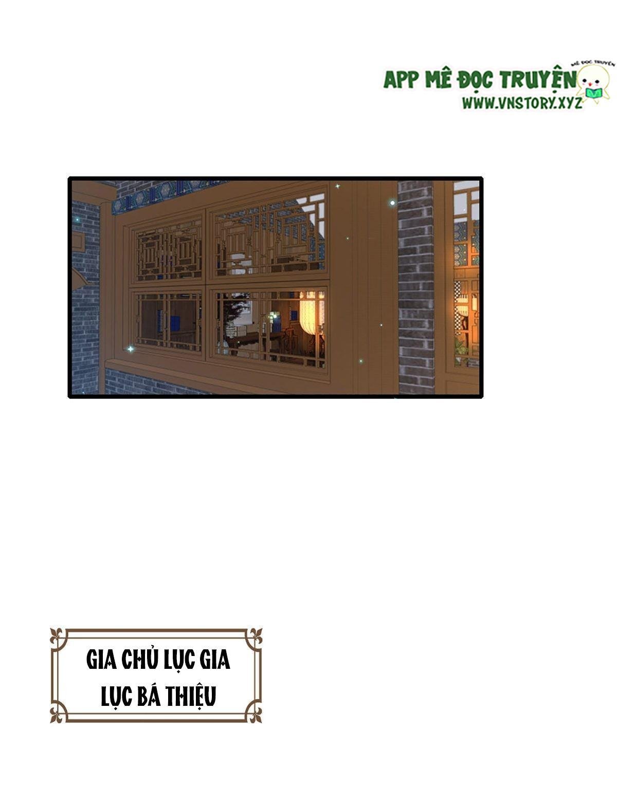 Ta Thuần Phục Bạo Vương: Chapter 4