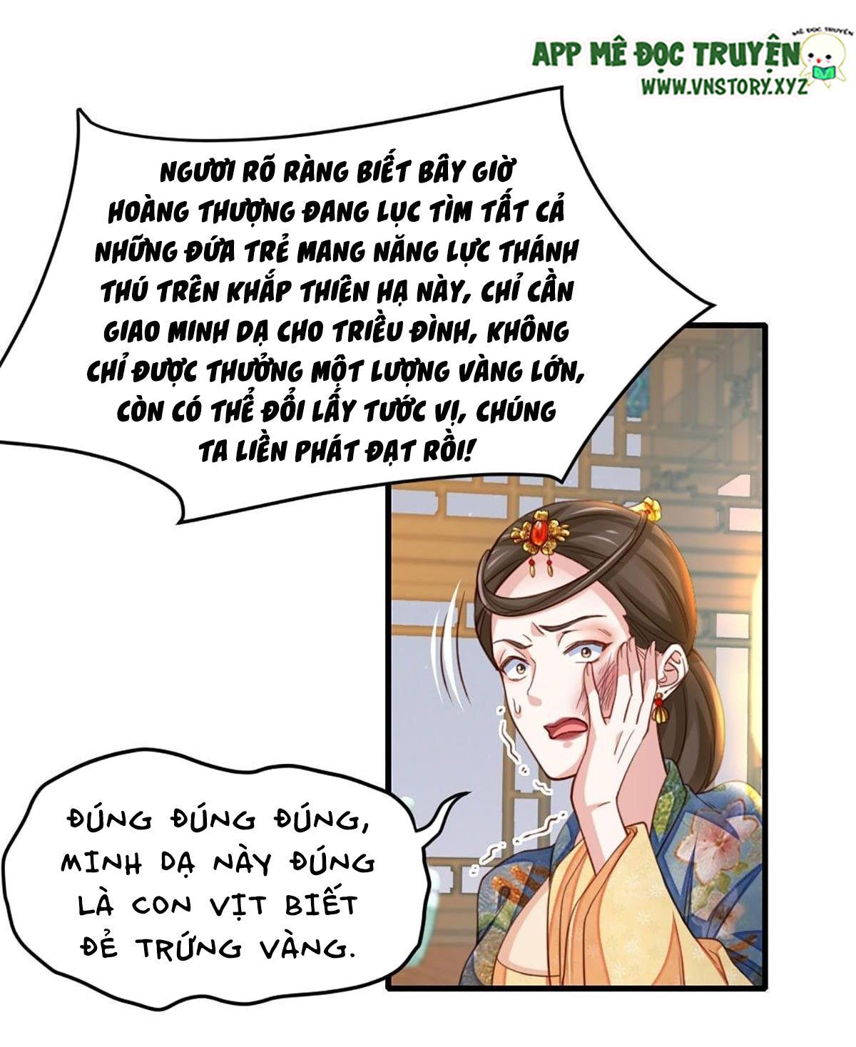 Ta Thuần Phục Bạo Vương: Chapter 4