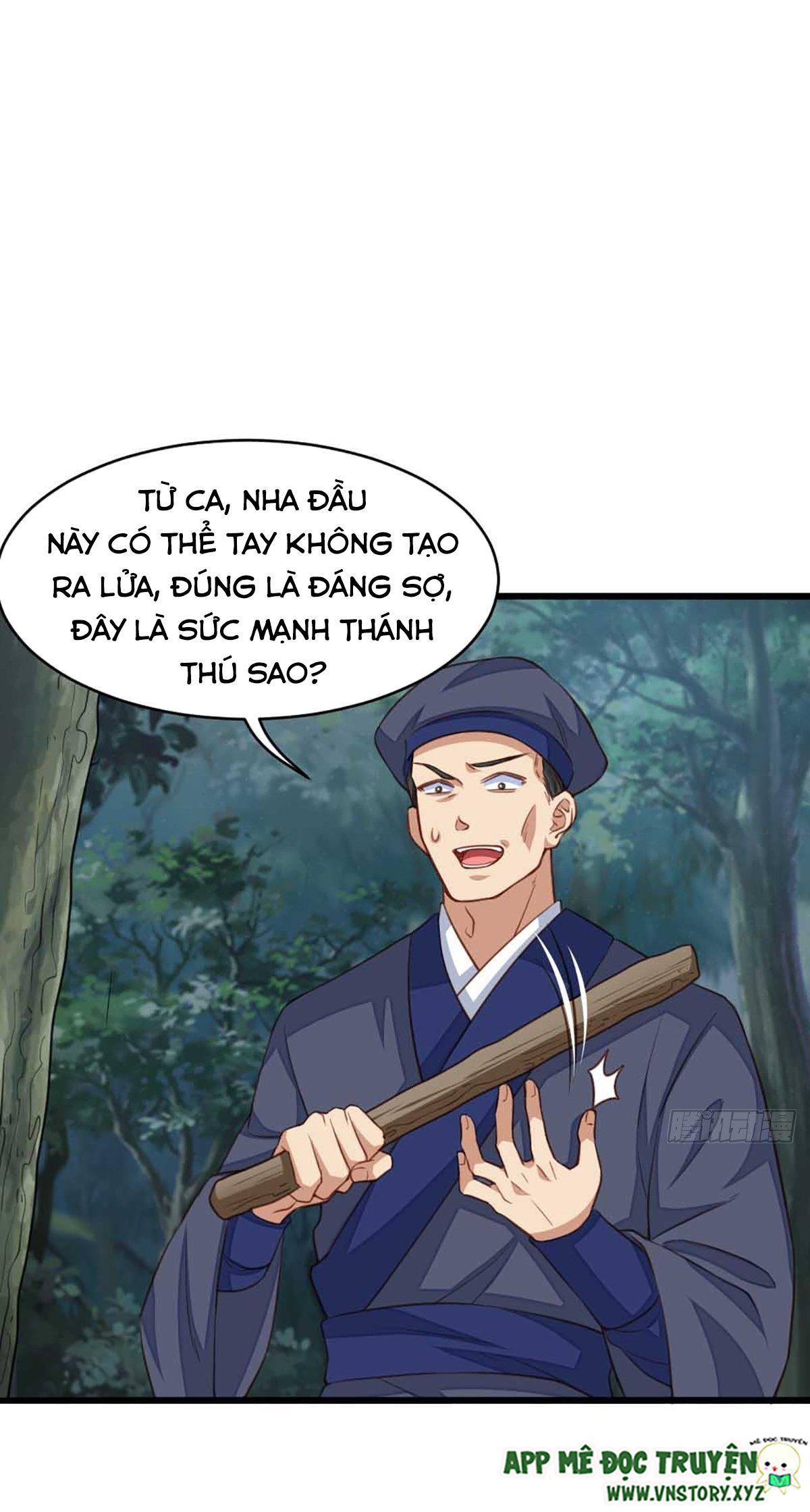 Ta Thuần Phục Bạo Vương: Chapter 4