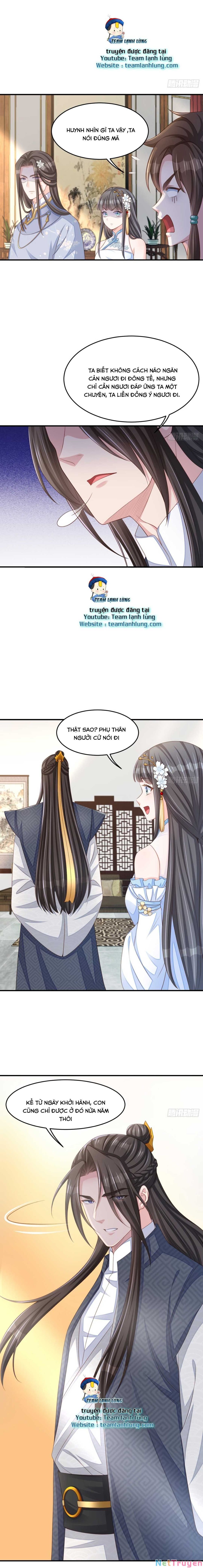 Ta Thuần Phục Bạo Vương: Chapter 44