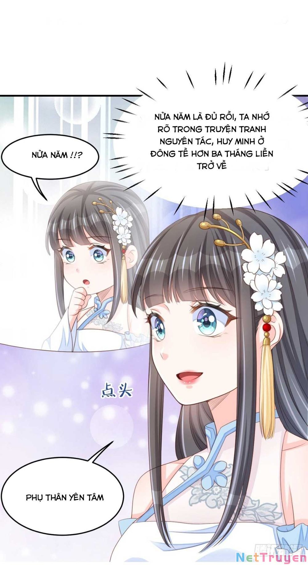 Ta Thuần Phục Bạo Vương: Chapter 44