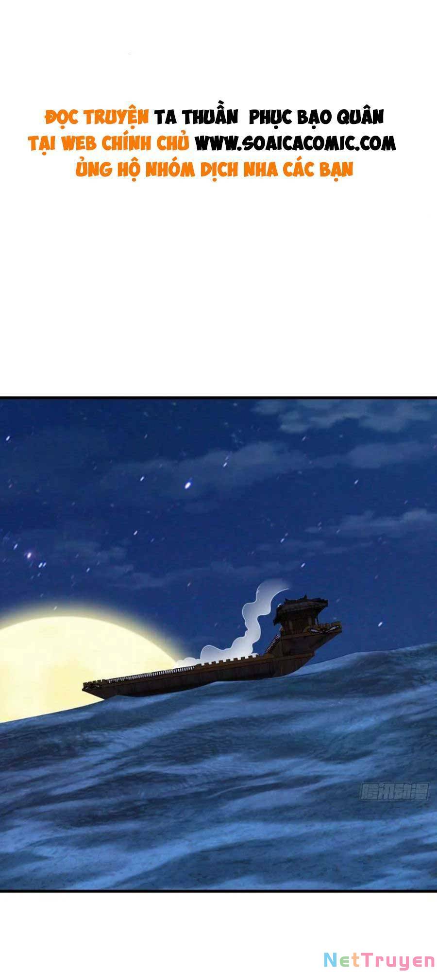 Ta Thuần Phục Bạo Vương: Chapter 61