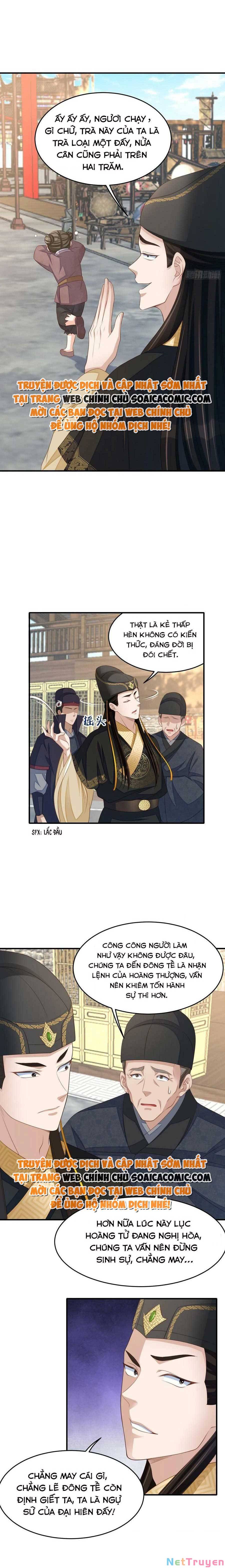 Ta Thuần Phục Bạo Vương: Chapter 66