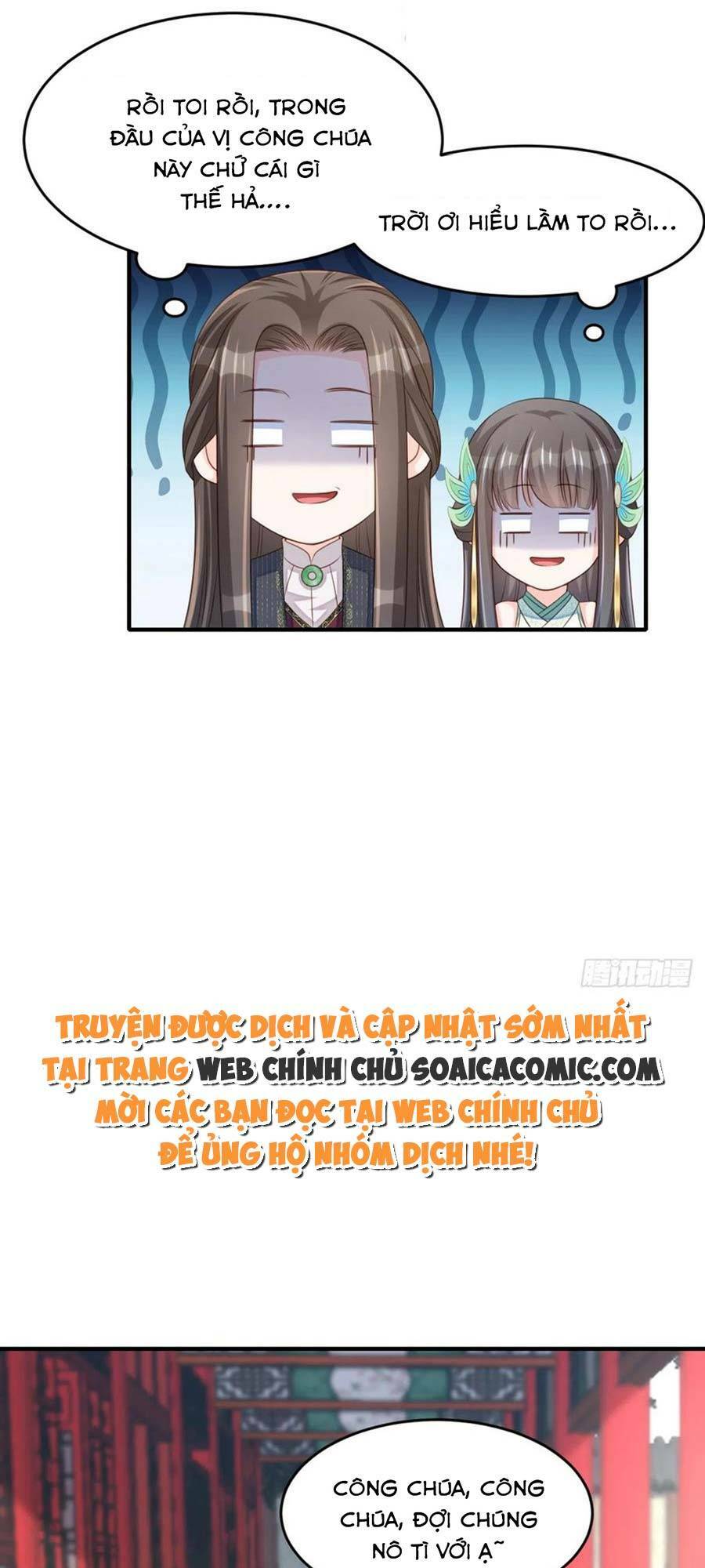 Ta Thuần Phục Bạo Vương: Chapter 70