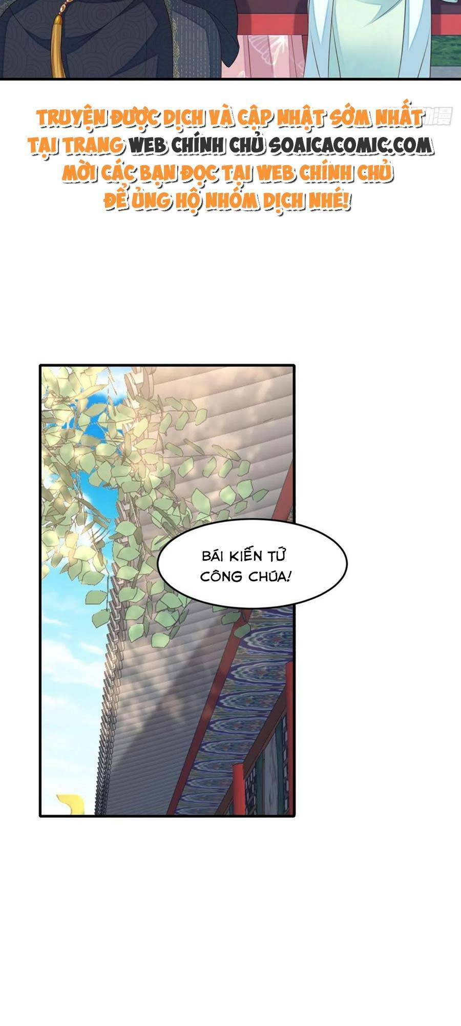 Ta Thuần Phục Bạo Vương: Chapter 70