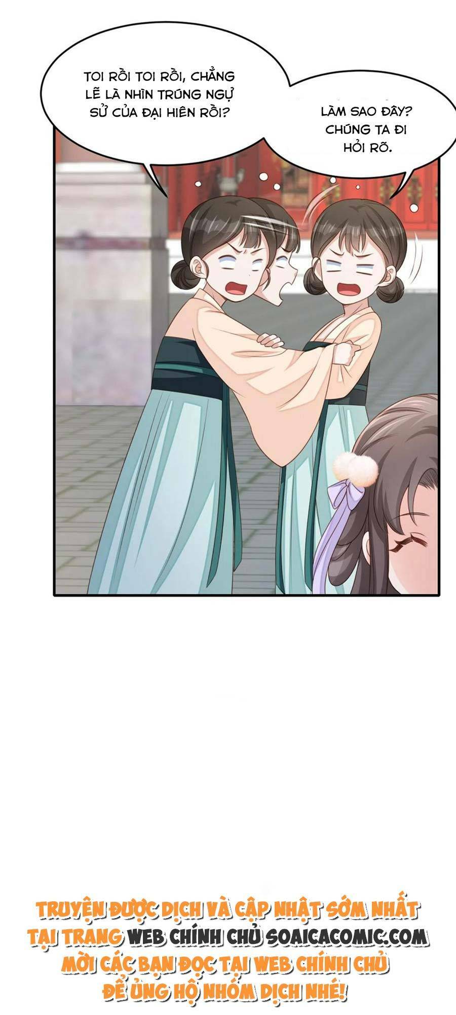 Ta Thuần Phục Bạo Vương: Chapter 70