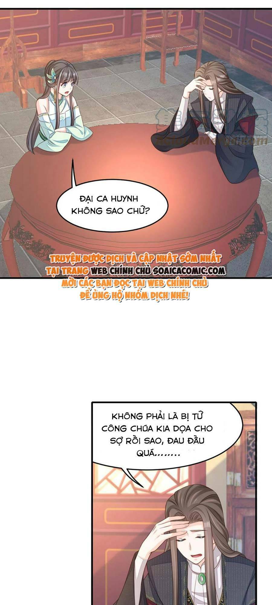 Ta Thuần Phục Bạo Vương: Chapter 70
