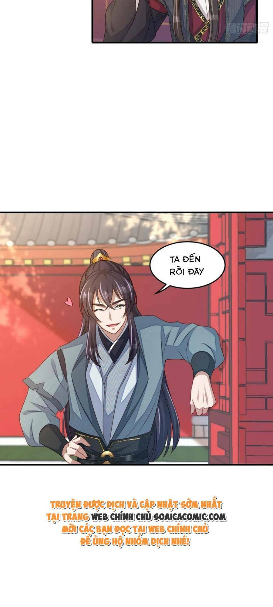 Ta Thuần Phục Bạo Vương: Chapter 70