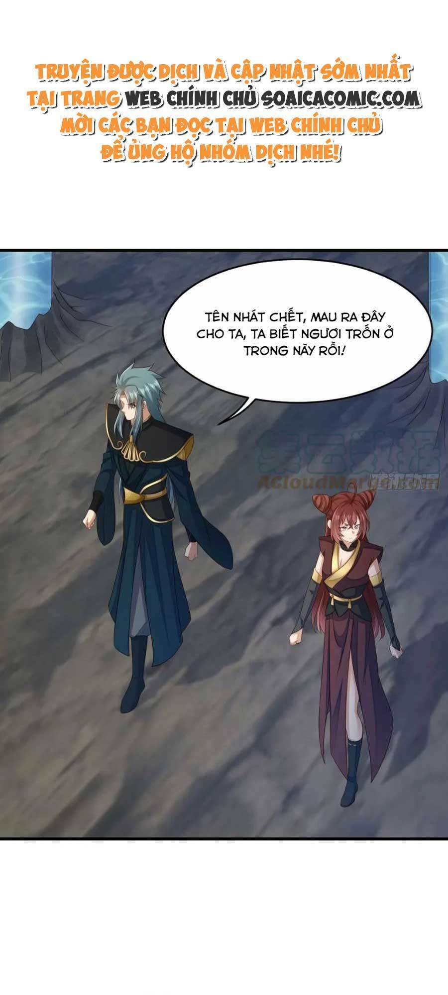 Ta Thuần Phục Bạo Vương: Chapter 76