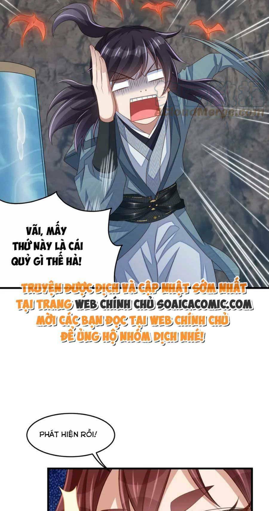 Ta Thuần Phục Bạo Vương: Chapter 76
