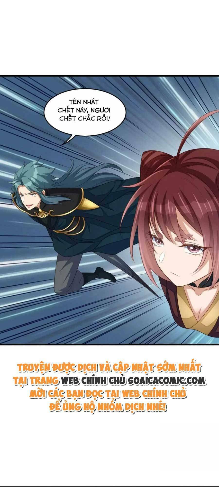 Ta Thuần Phục Bạo Vương: Chapter 76