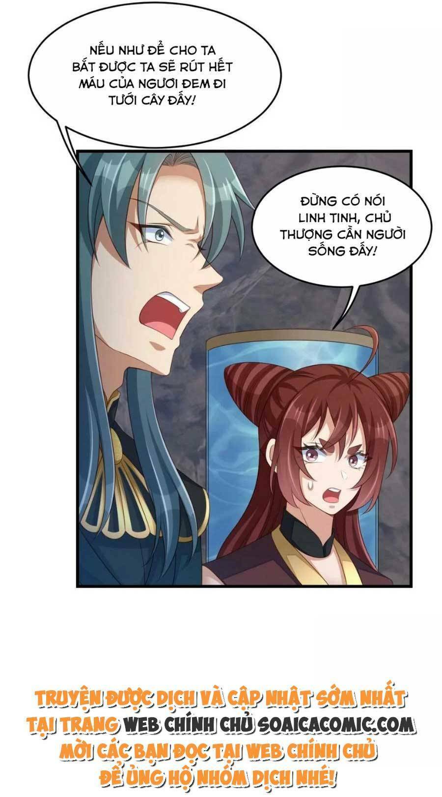 Ta Thuần Phục Bạo Vương: Chapter 76