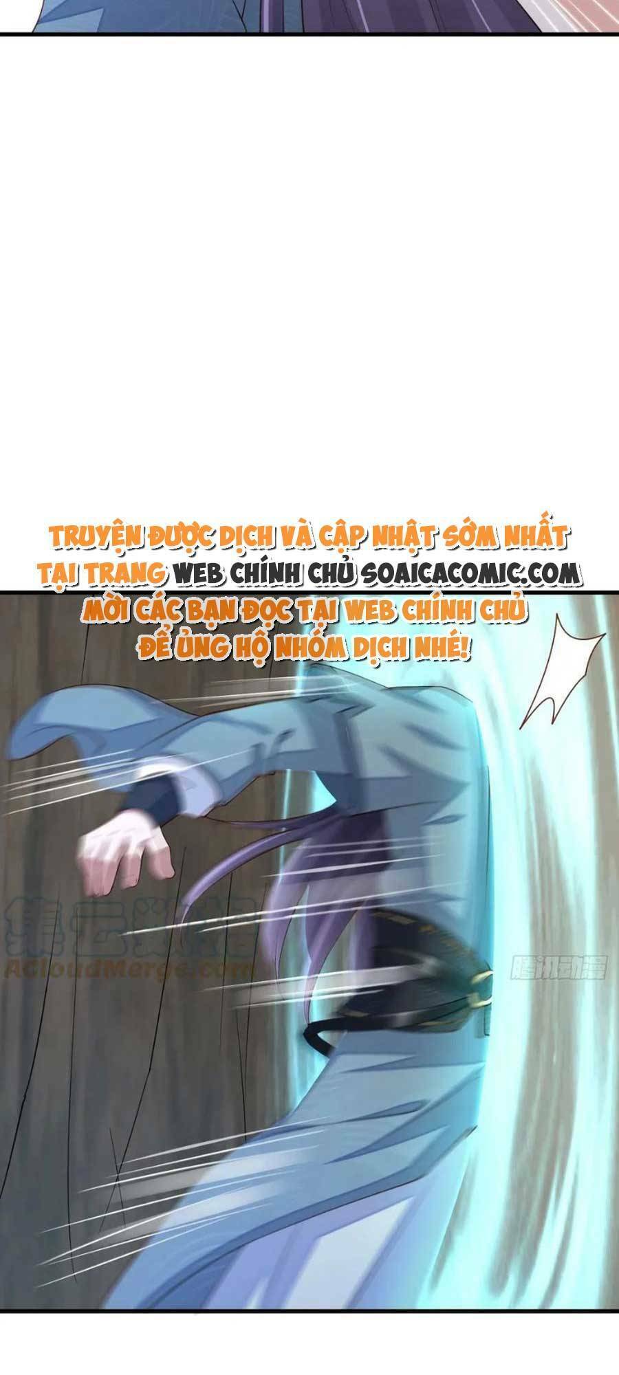 Ta Thuần Phục Bạo Vương: Chapter 76