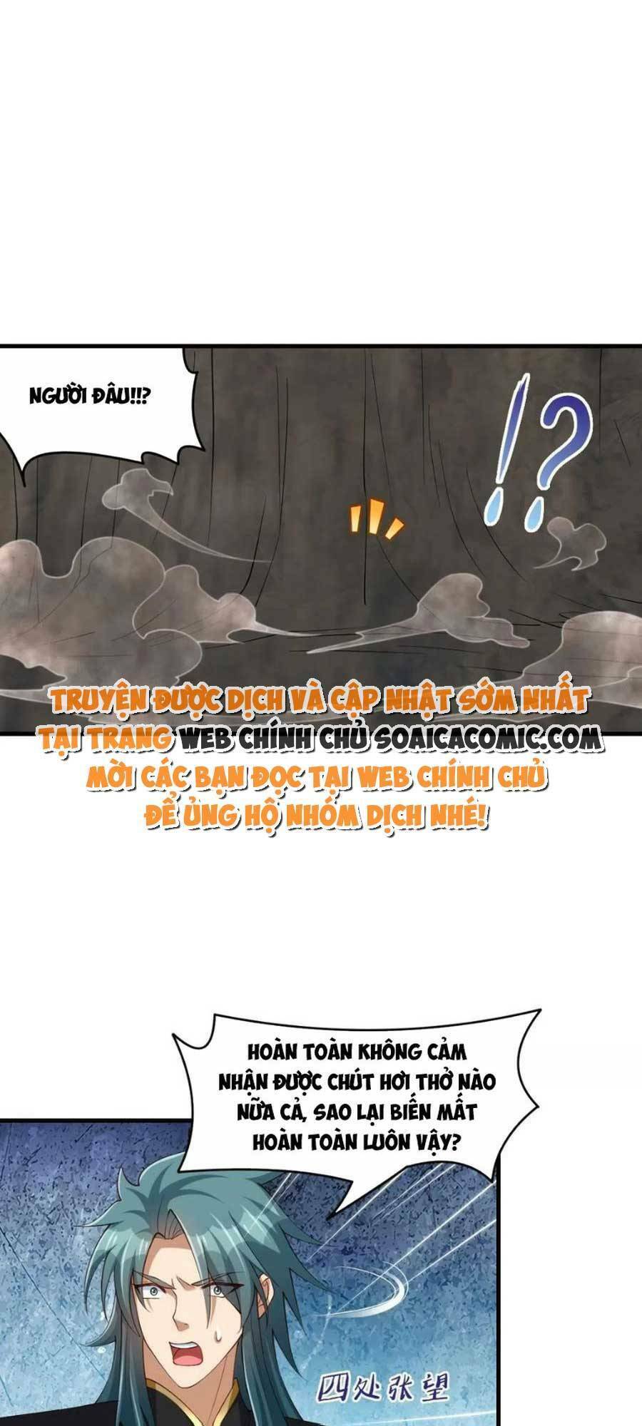 Ta Thuần Phục Bạo Vương: Chapter 76
