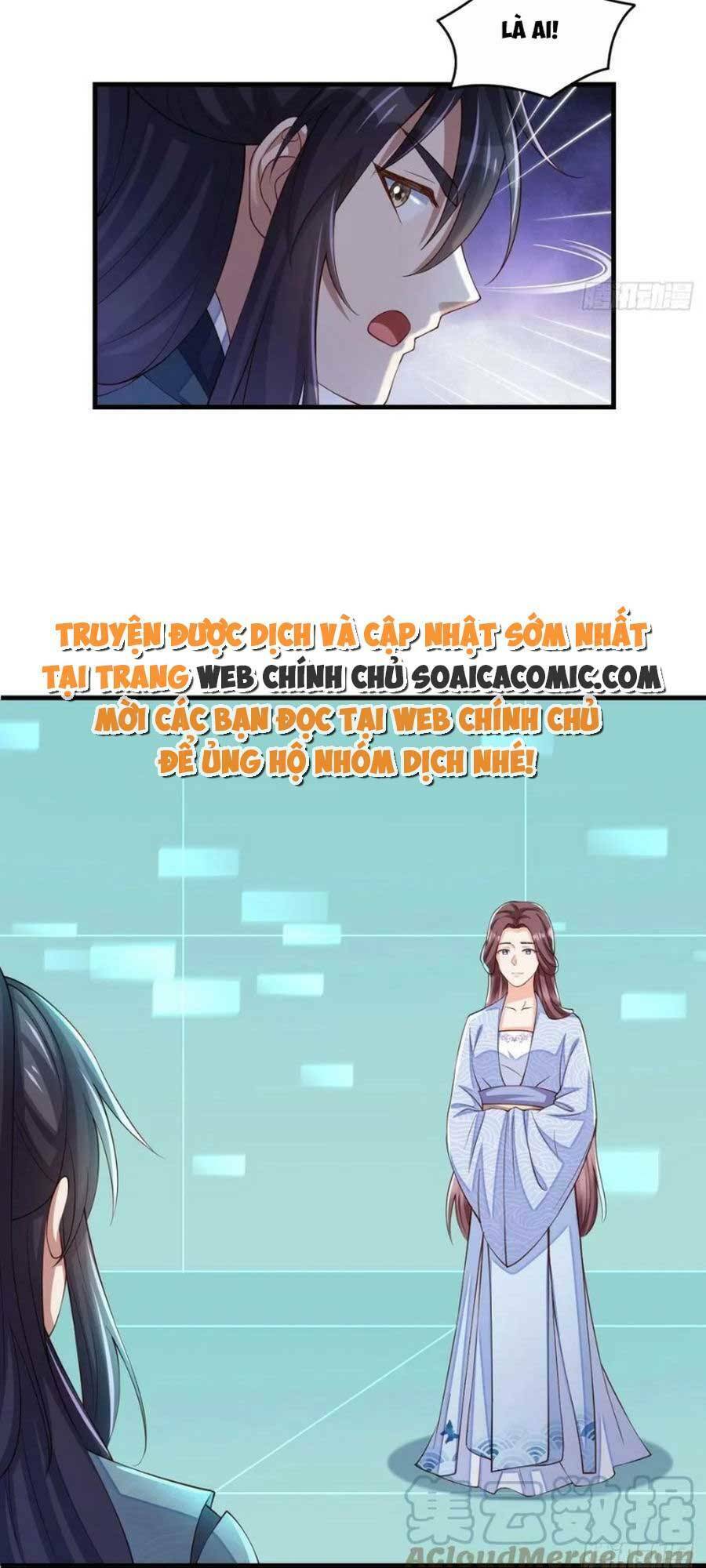 Ta Thuần Phục Bạo Vương: Chapter 76
