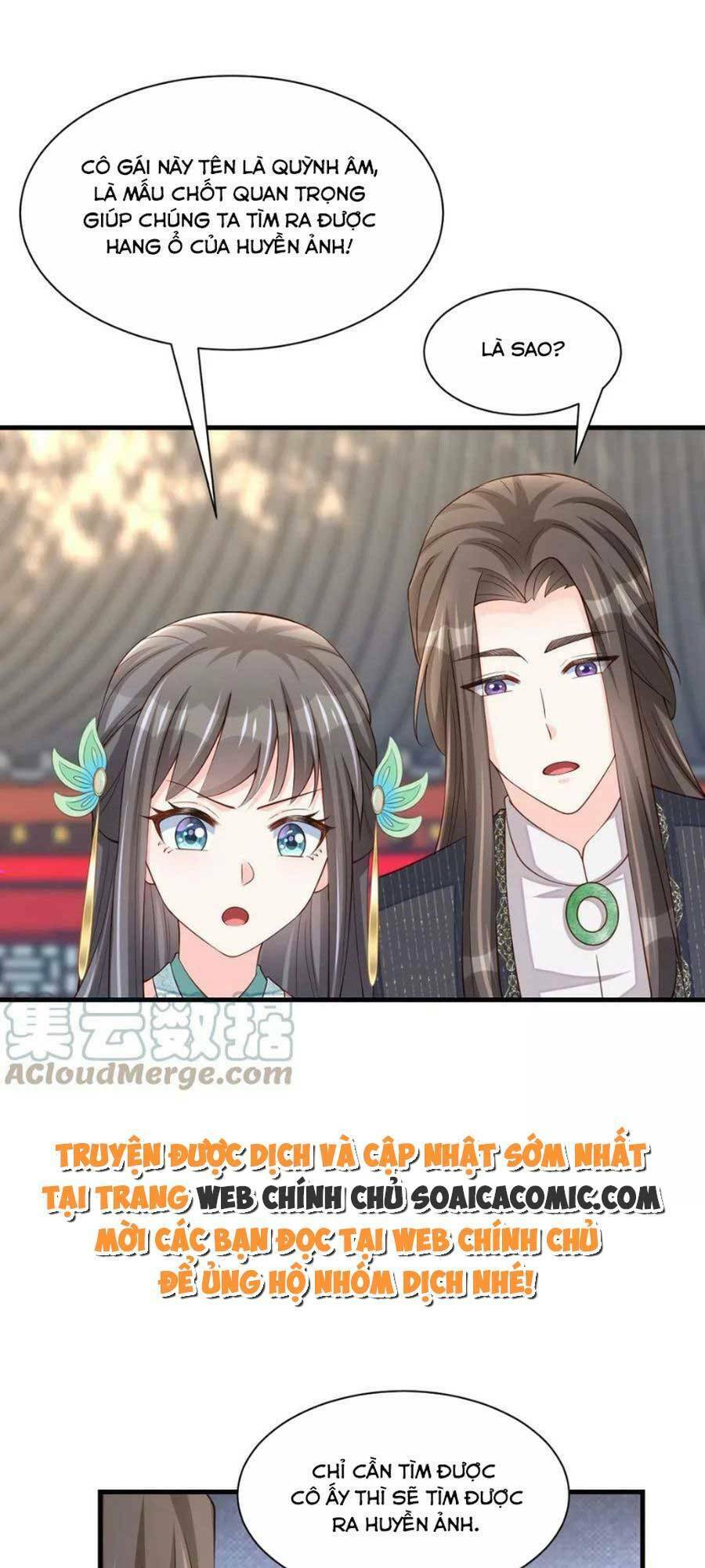 Ta Thuần Phục Bạo Vương: Chapter 76