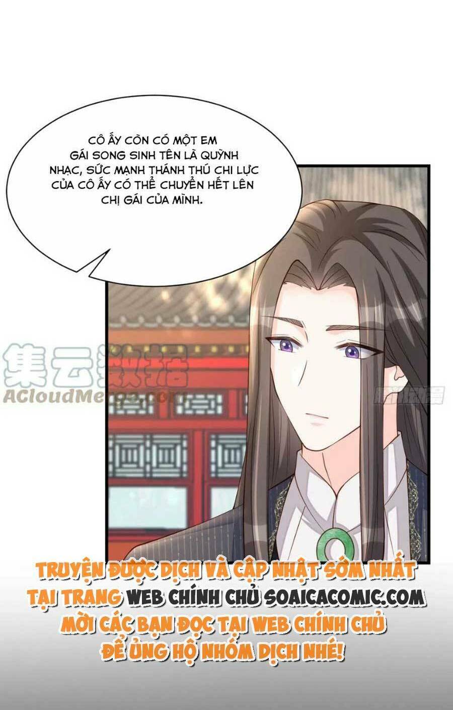 Ta Thuần Phục Bạo Vương: Chapter 76