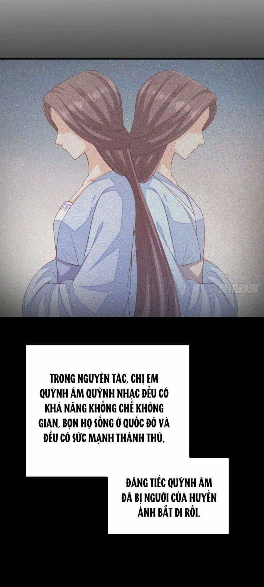 Ta Thuần Phục Bạo Vương: Chapter 76