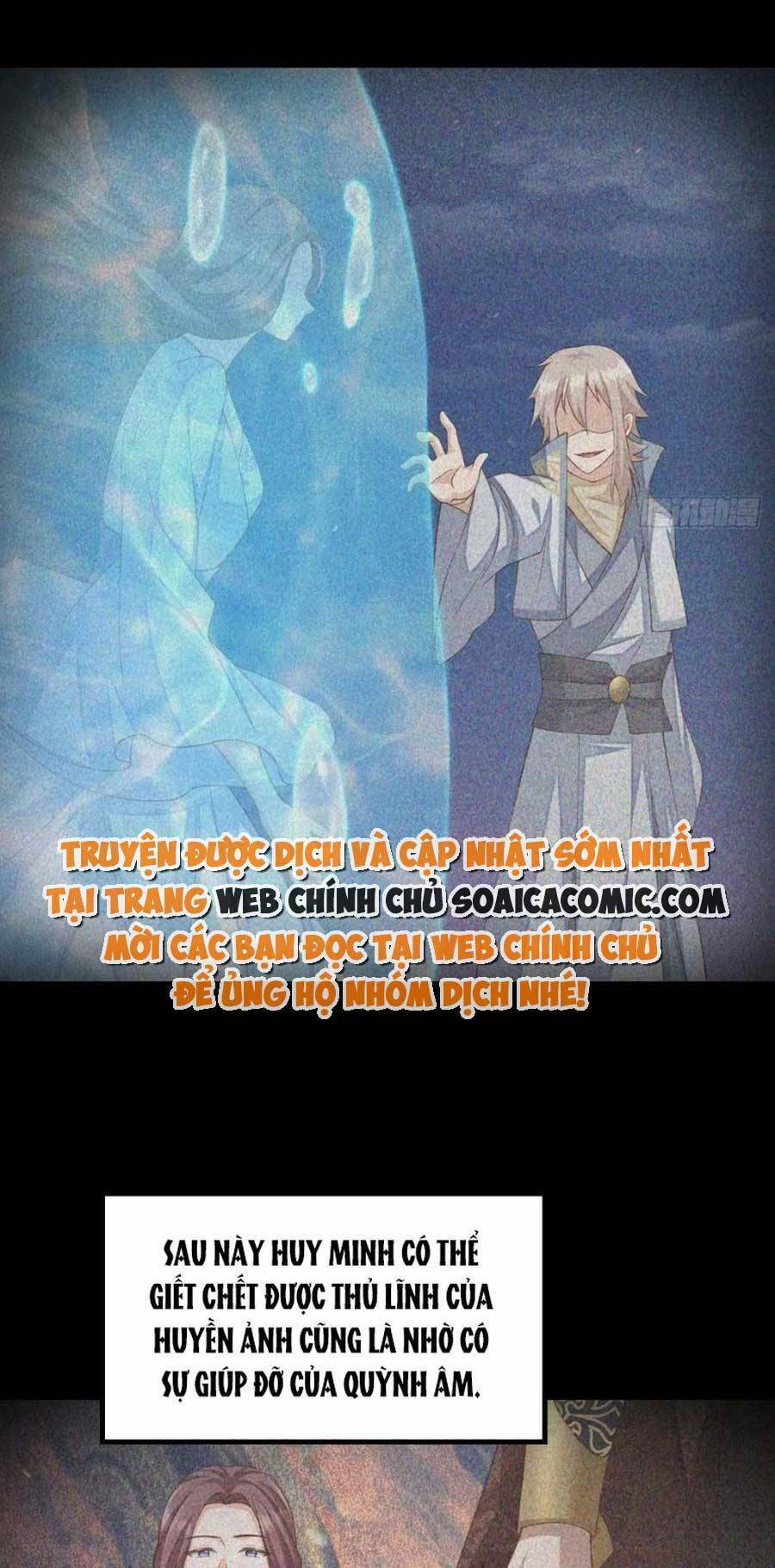 Ta Thuần Phục Bạo Vương: Chapter 76