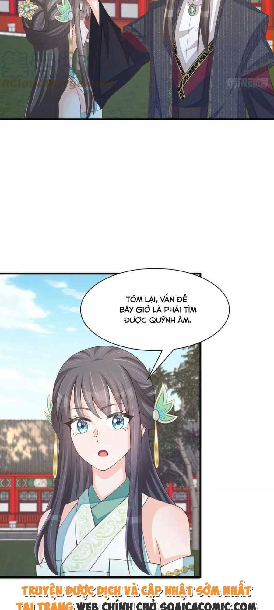 Ta Thuần Phục Bạo Vương: Chapter 76