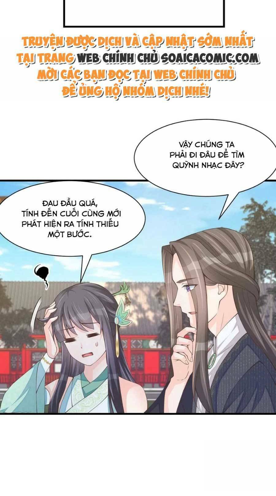 Ta Thuần Phục Bạo Vương: Chapter 76