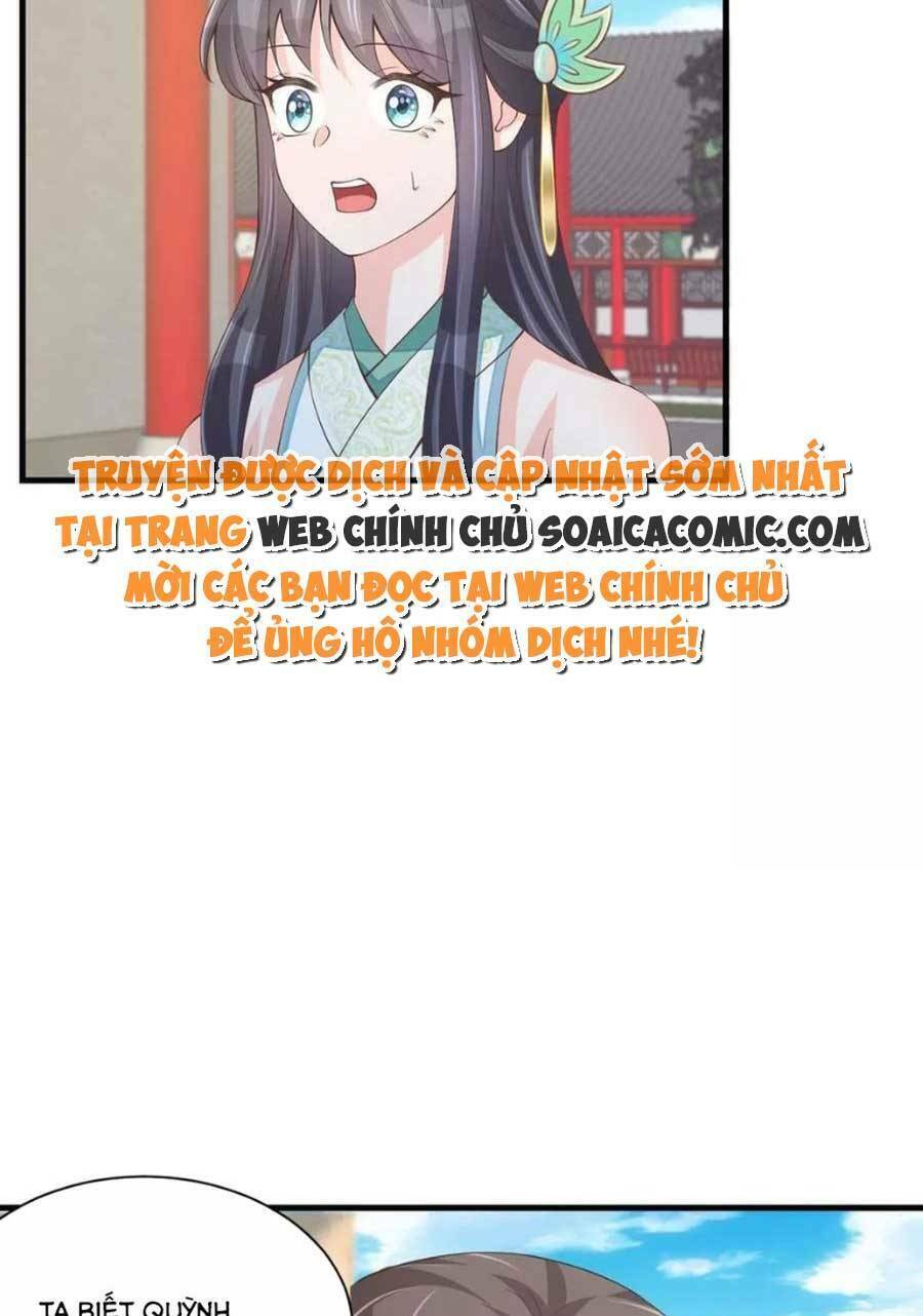 Ta Thuần Phục Bạo Vương: Chapter 76
