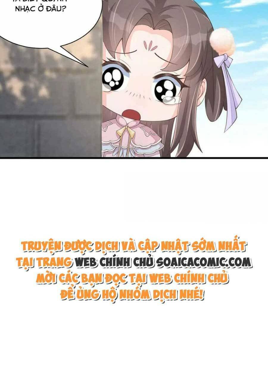 Ta Thuần Phục Bạo Vương: Chapter 76