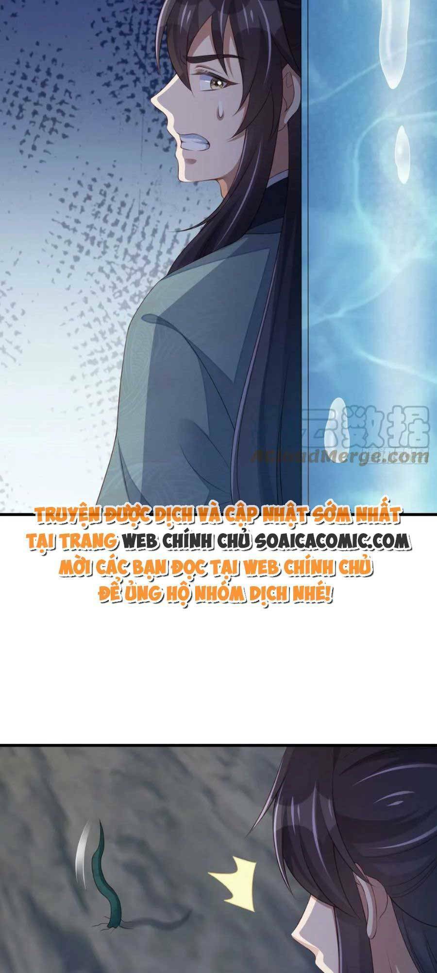 Ta Thuần Phục Bạo Vương: Chapter 76