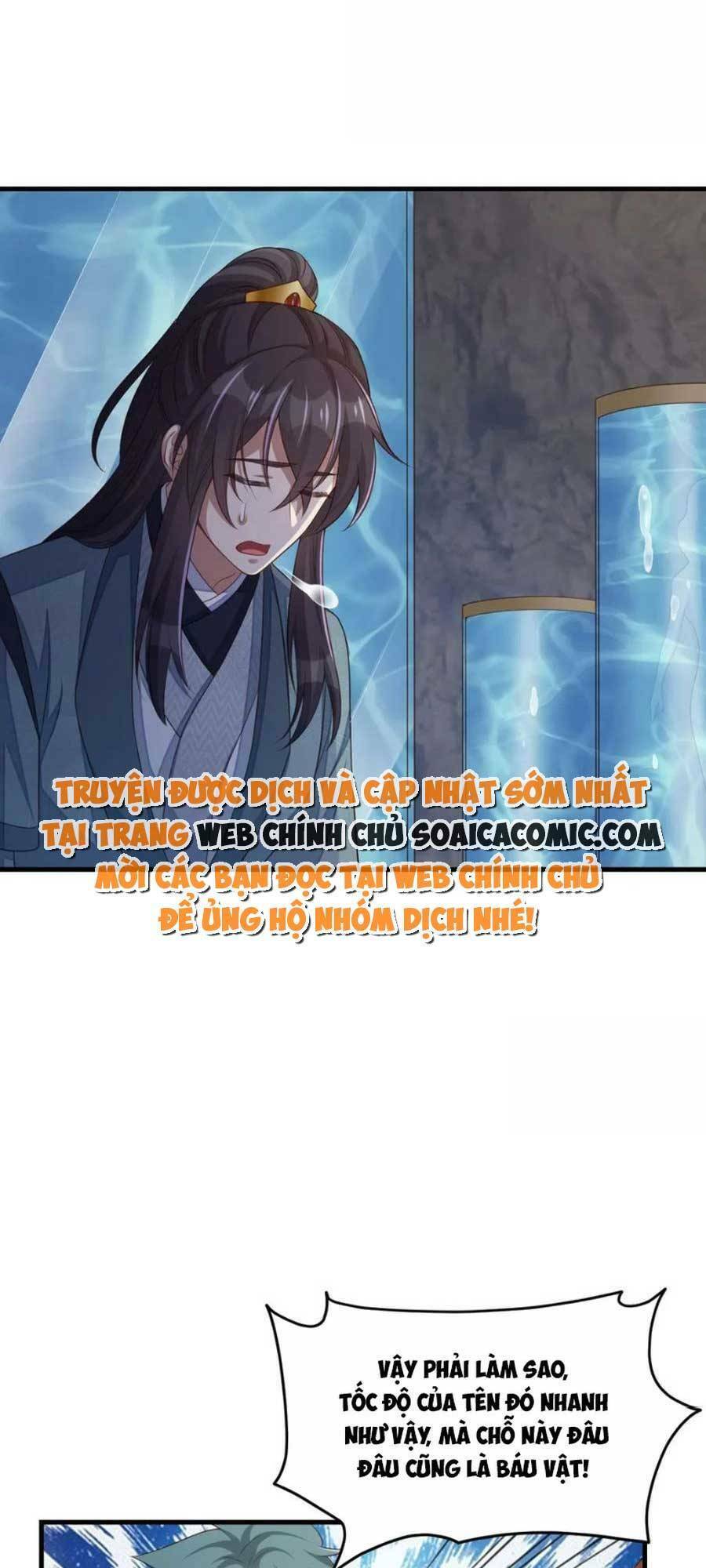 Ta Thuần Phục Bạo Vương: Chapter 76