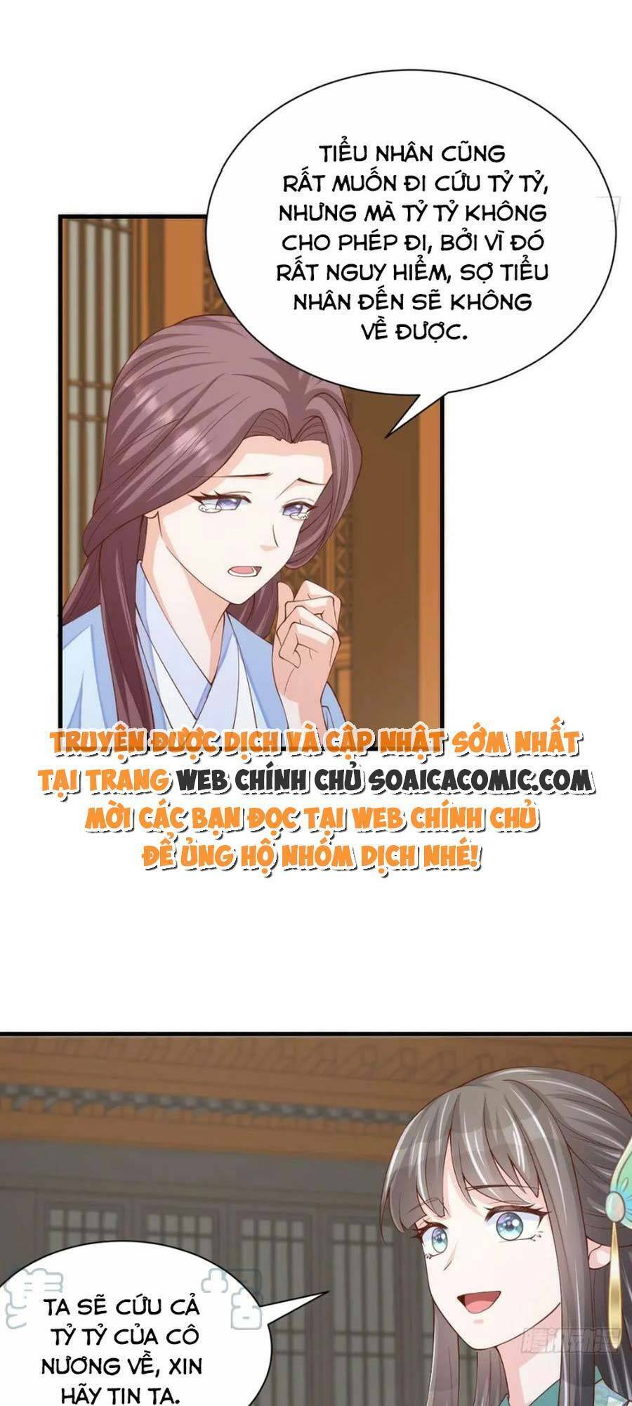 Ta Thuần Phục Bạo Vương: Chapter 77