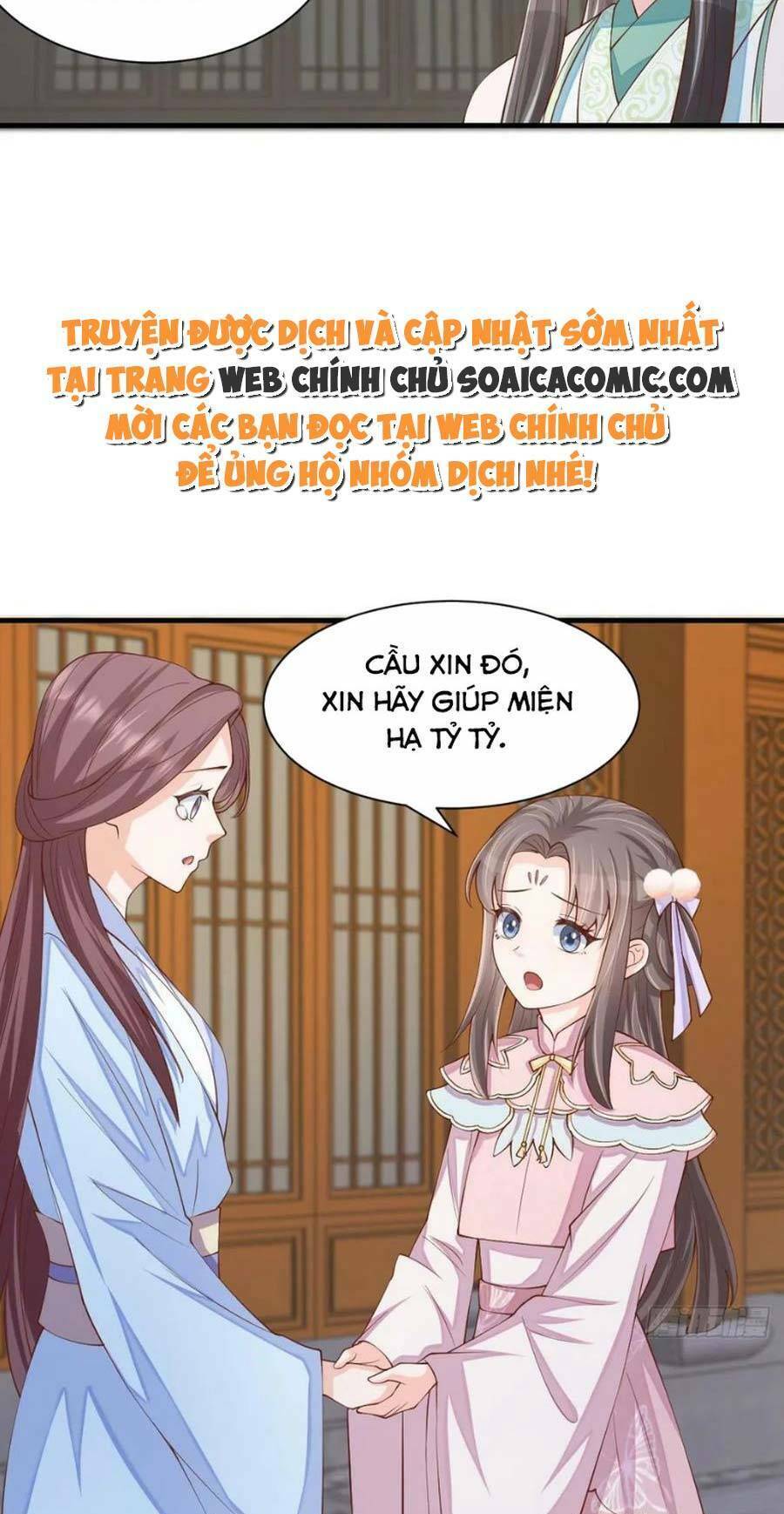 Ta Thuần Phục Bạo Vương: Chapter 77