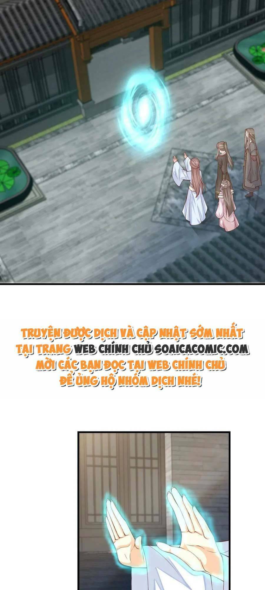 Ta Thuần Phục Bạo Vương: Chapter 77