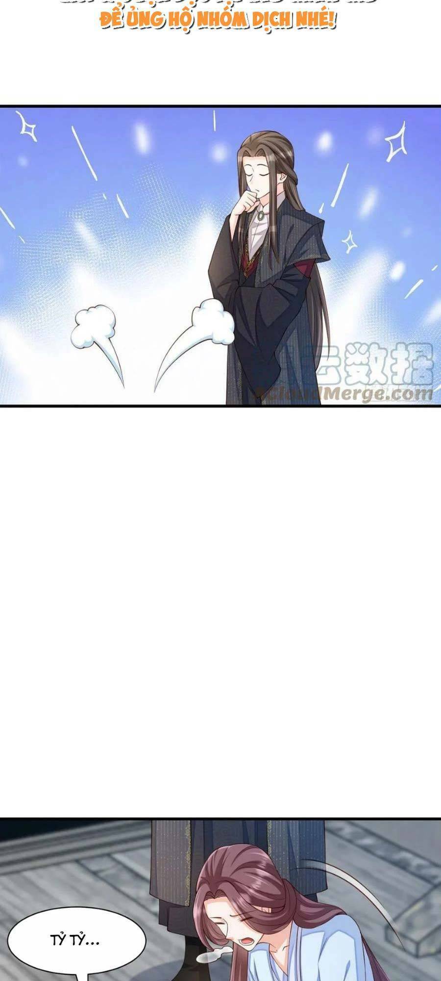 Ta Thuần Phục Bạo Vương: Chapter 77