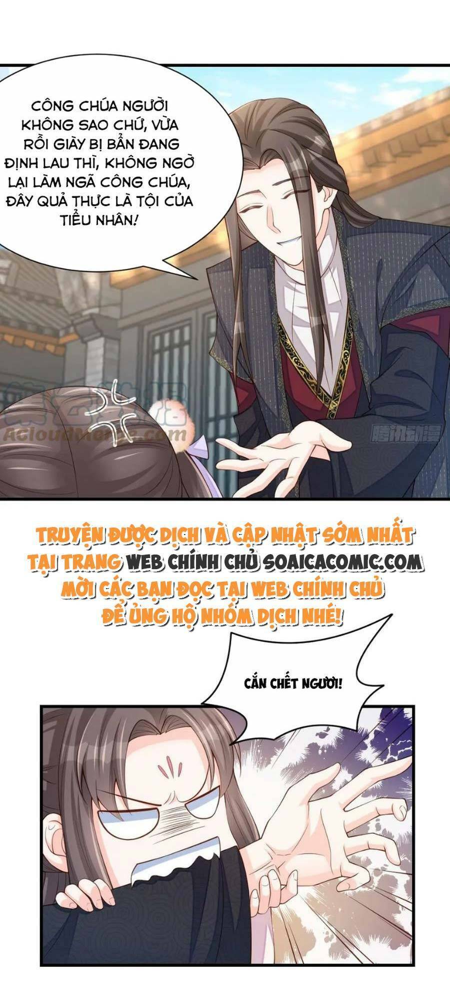 Ta Thuần Phục Bạo Vương: Chapter 77