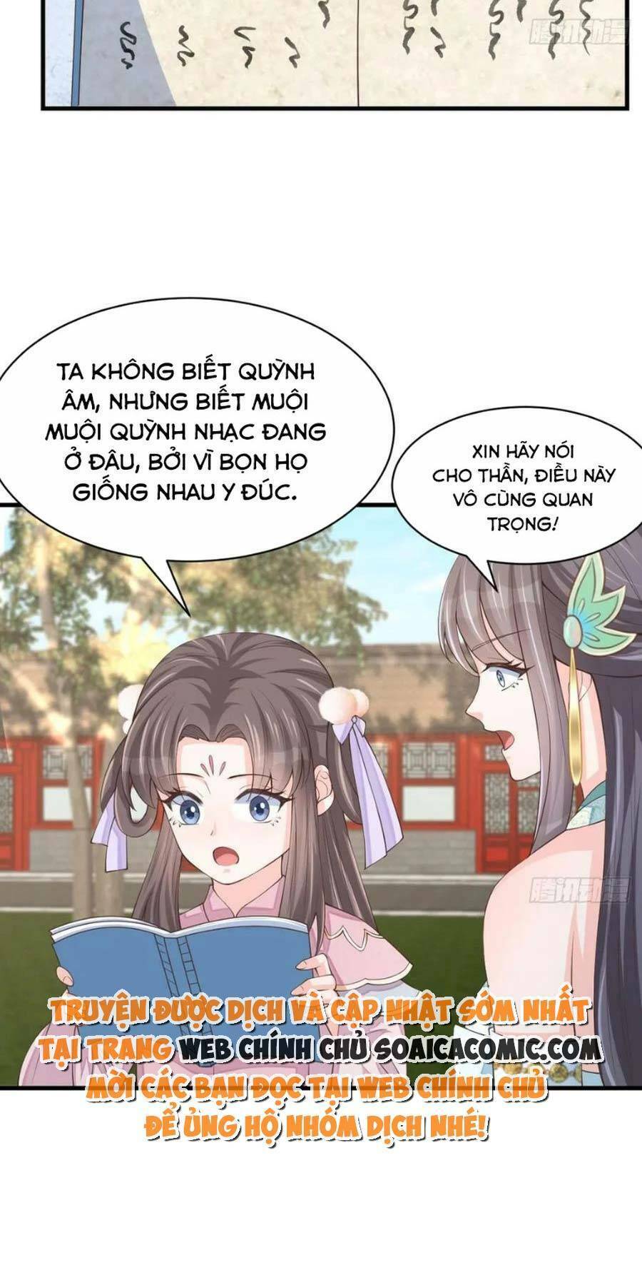 Ta Thuần Phục Bạo Vương: Chapter 77