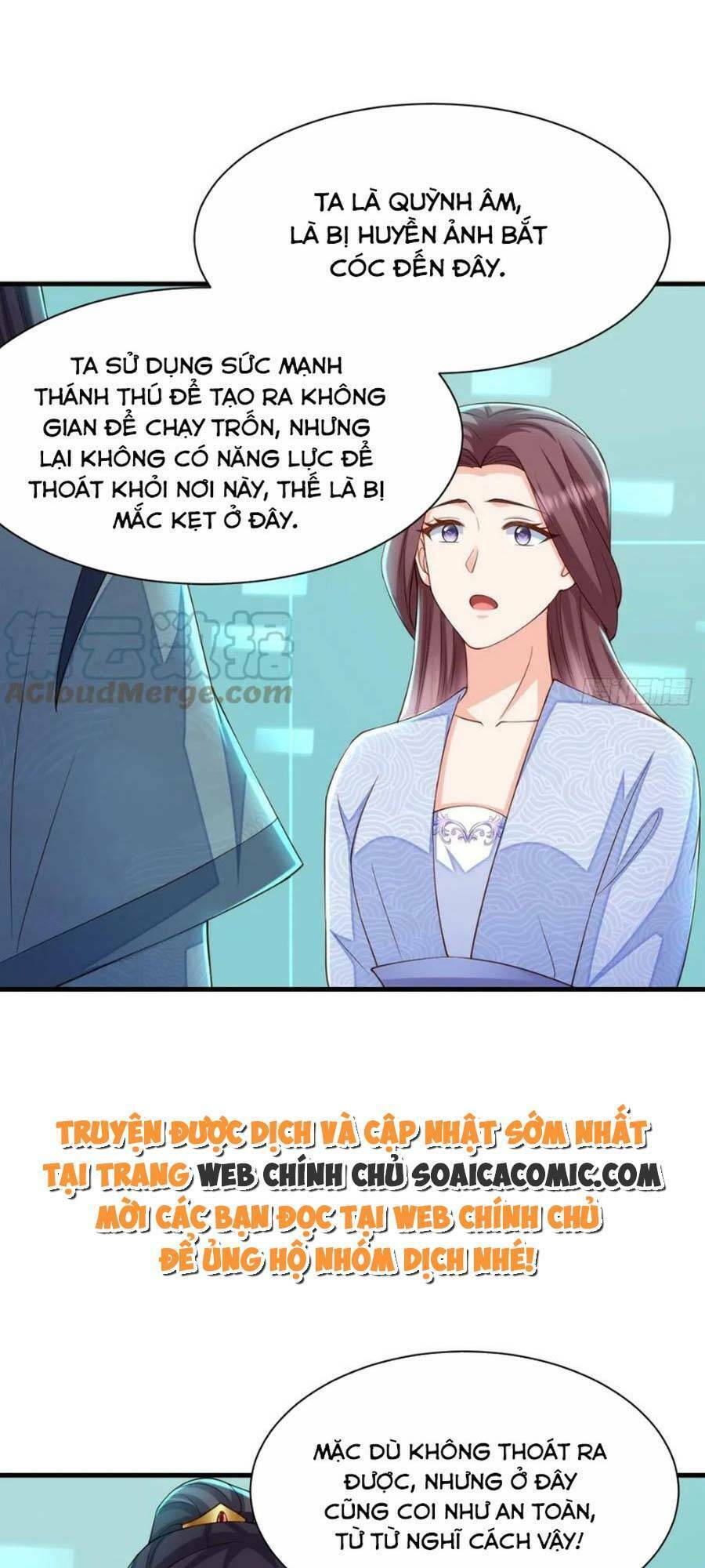 Ta Thuần Phục Bạo Vương: Chapter 77