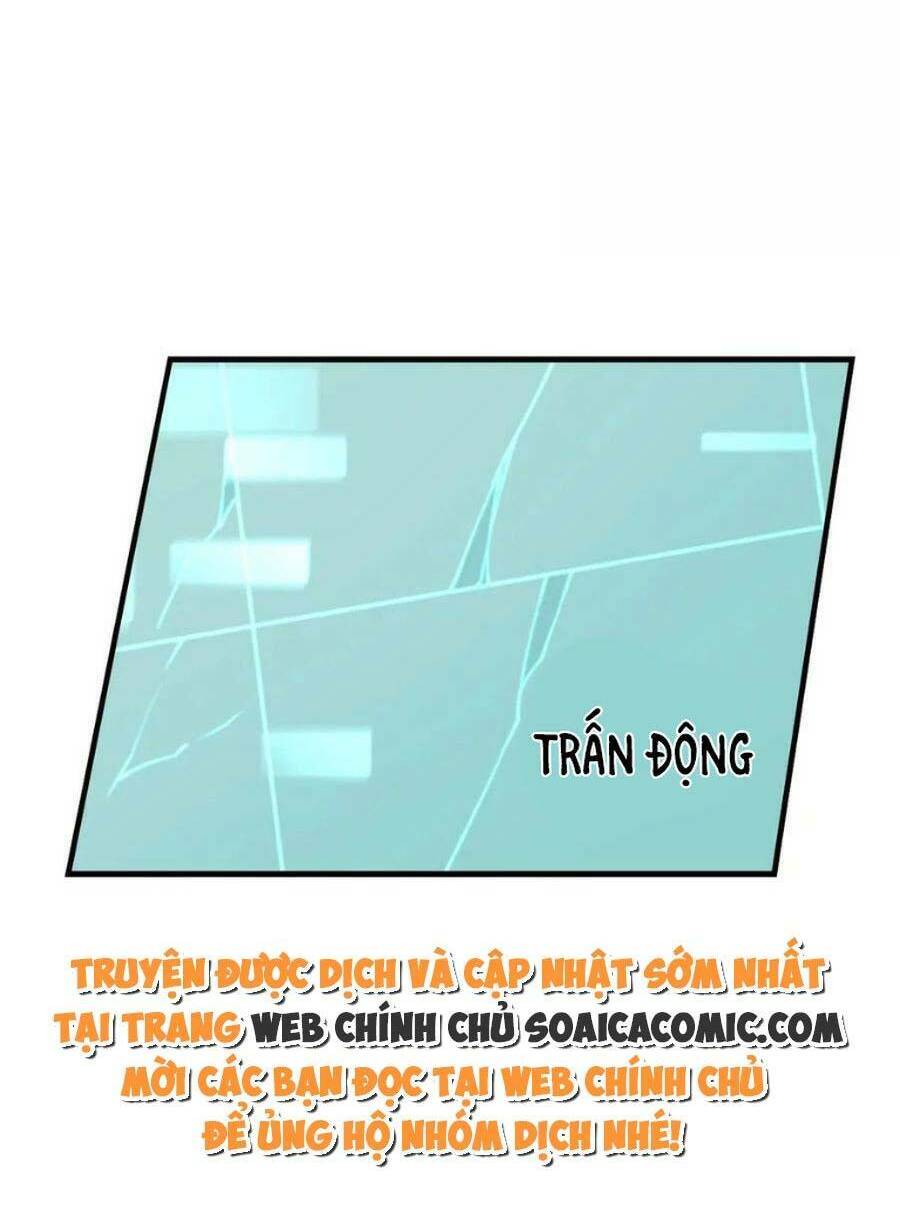 Ta Thuần Phục Bạo Vương: Chapter 77