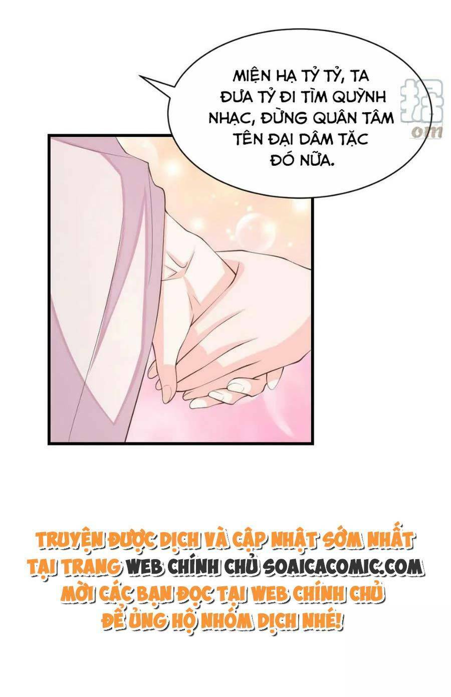 Ta Thuần Phục Bạo Vương: Chapter 77