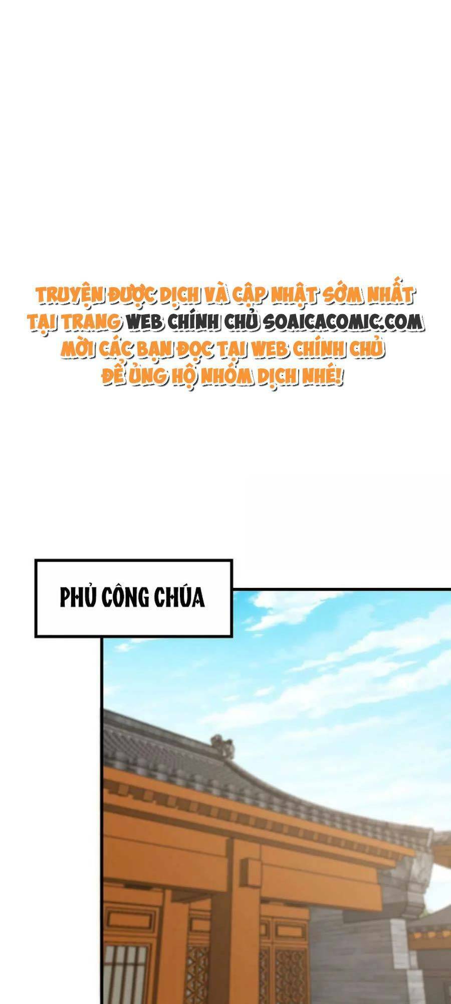 Ta Thuần Phục Bạo Vương: Chapter 77