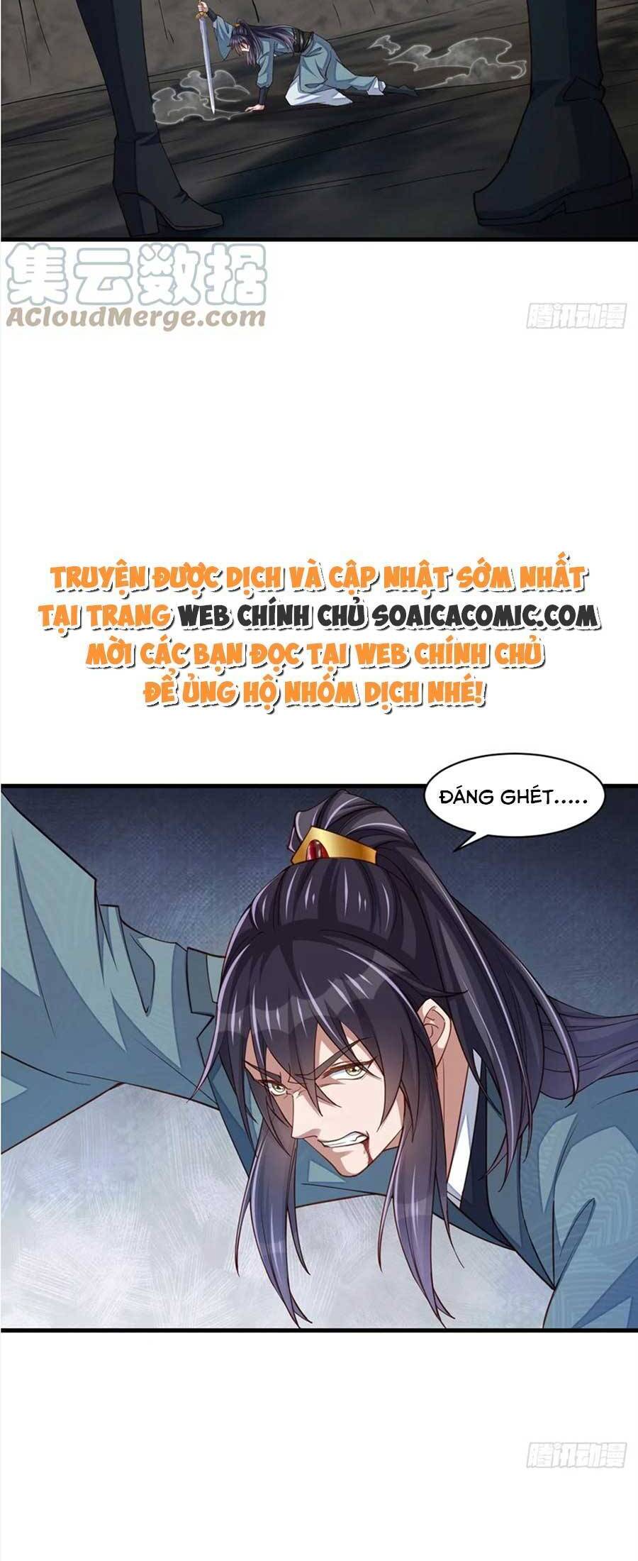 Ta Thuần Phục Bạo Vương: Chapter 78