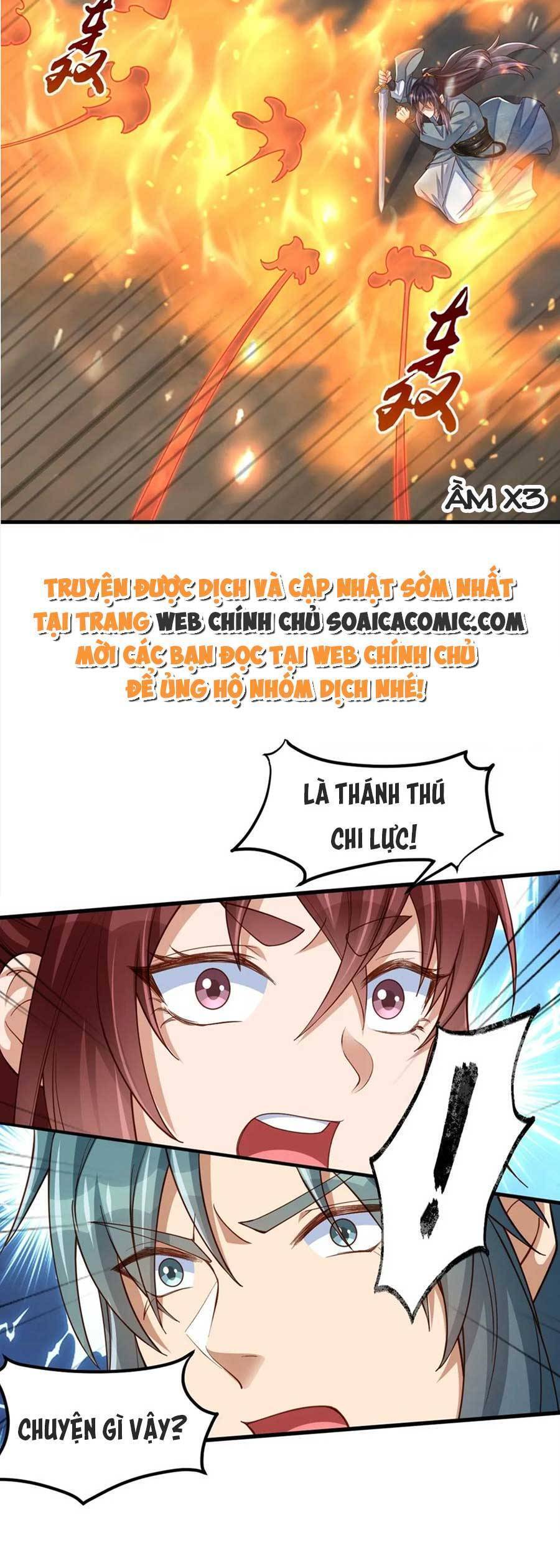 Ta Thuần Phục Bạo Vương: Chapter 78