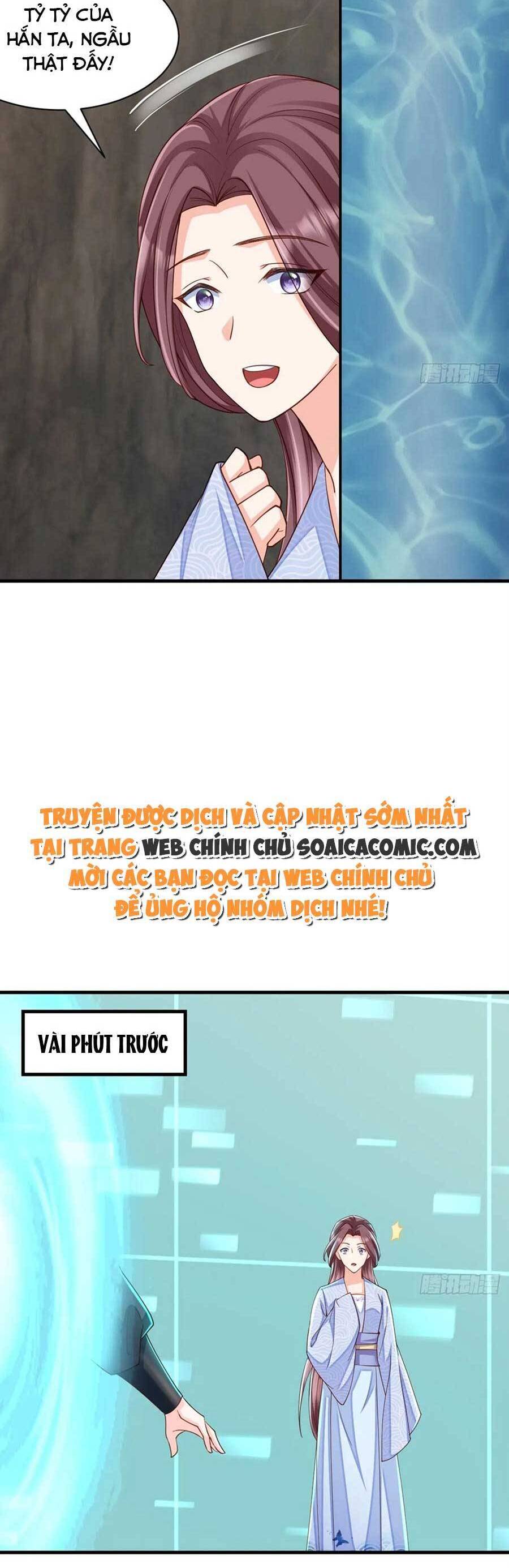 Ta Thuần Phục Bạo Vương: Chapter 78