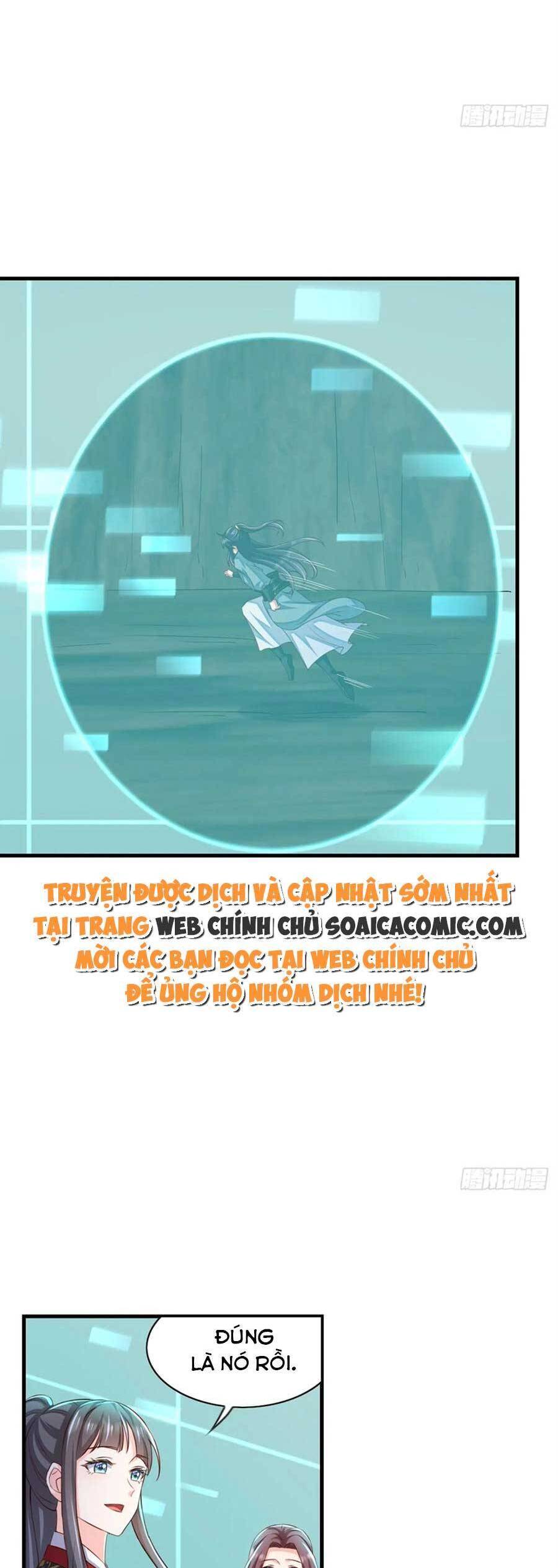 Ta Thuần Phục Bạo Vương: Chapter 78