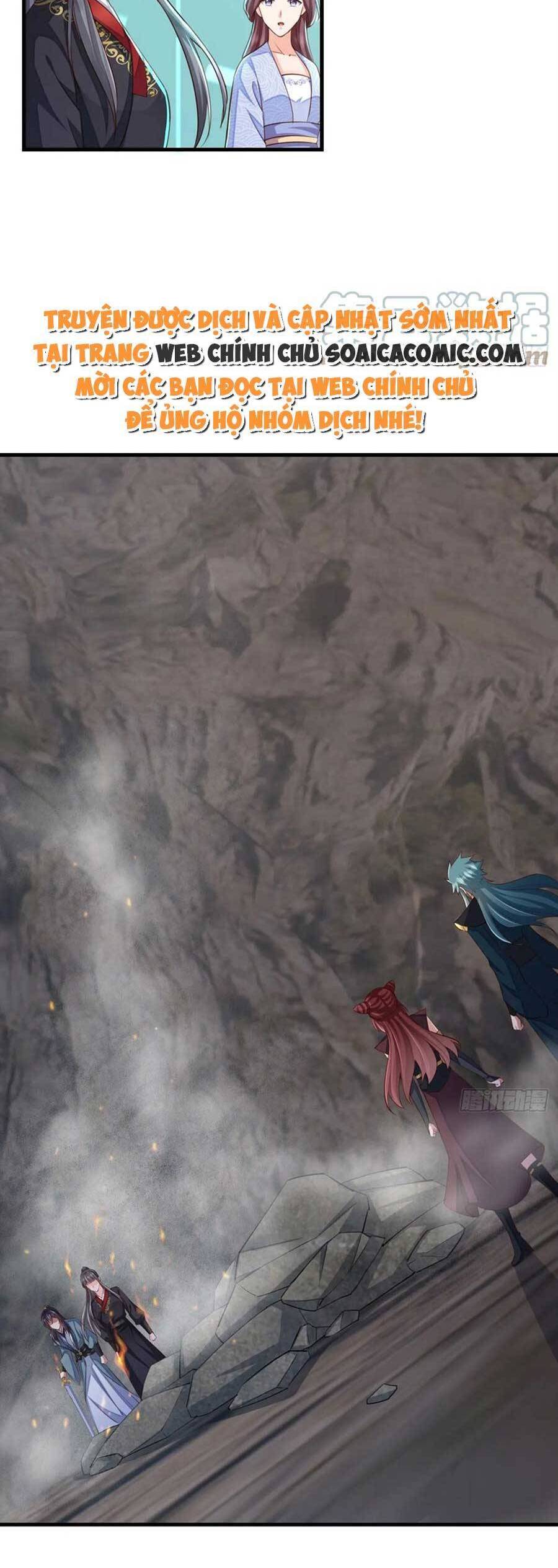 Ta Thuần Phục Bạo Vương: Chapter 78