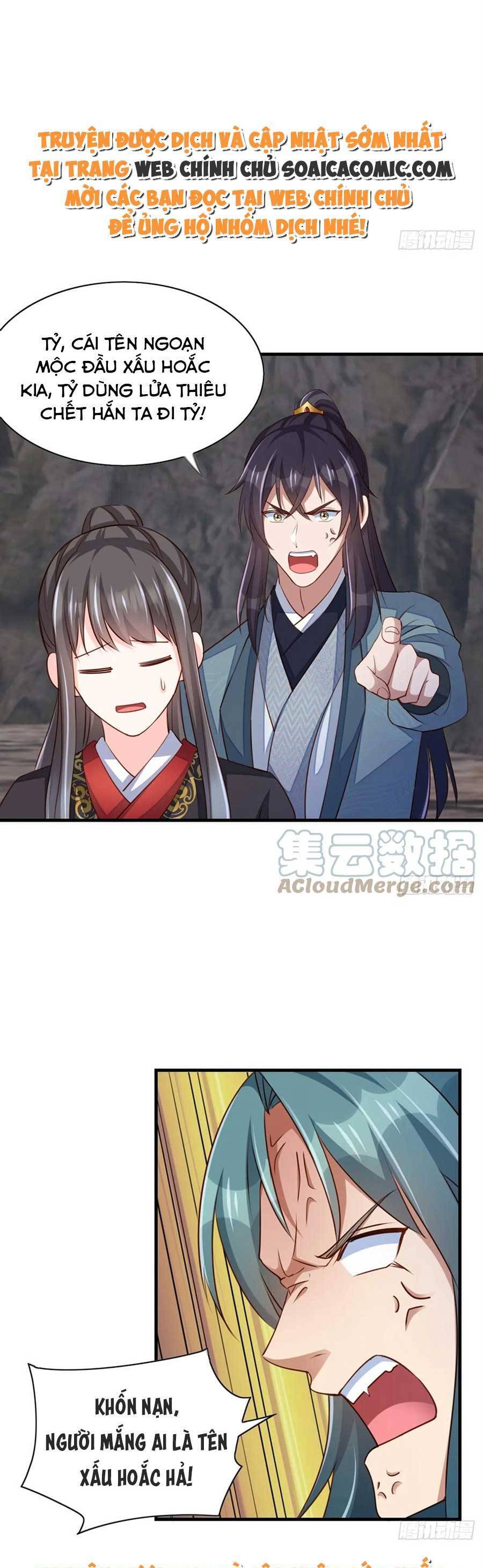 Ta Thuần Phục Bạo Vương: Chapter 78