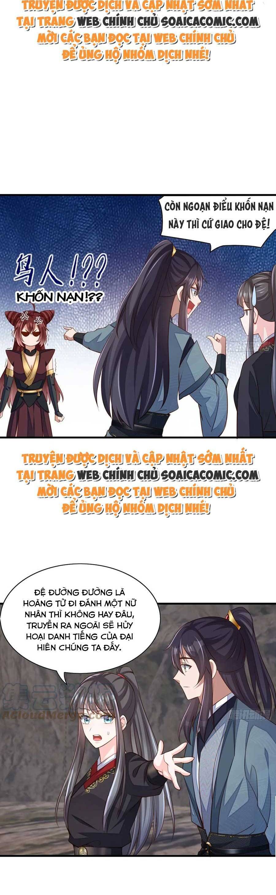 Ta Thuần Phục Bạo Vương: Chapter 78